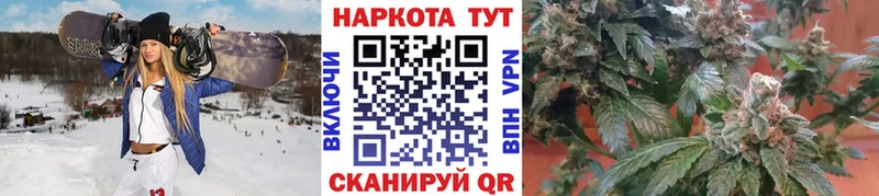 Какие есть наркотики Харабали Гашиш  Кокаин  СК  Вейп ТГК  Меф 