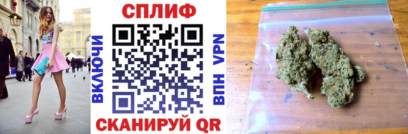 Лсд 25 Харабали
