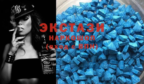 меф Абаза