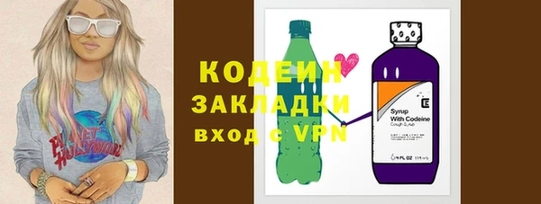 меф Абаза