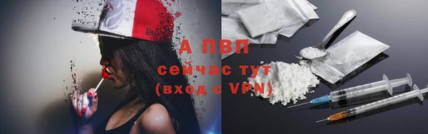 меф Абаза