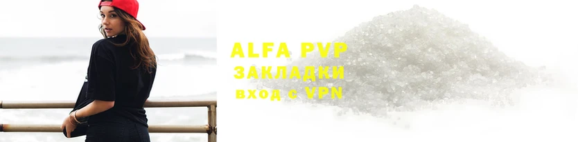 экстази Навашино