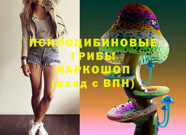 меф Абинск