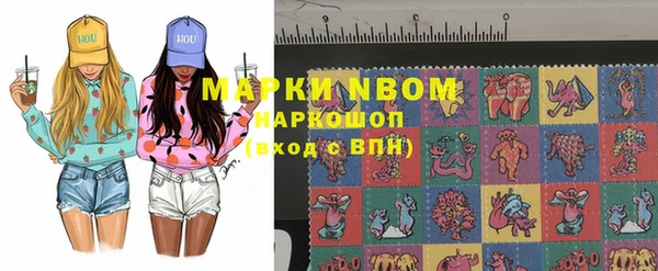 меф Абаза