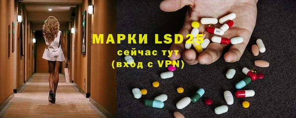 меф Абинск