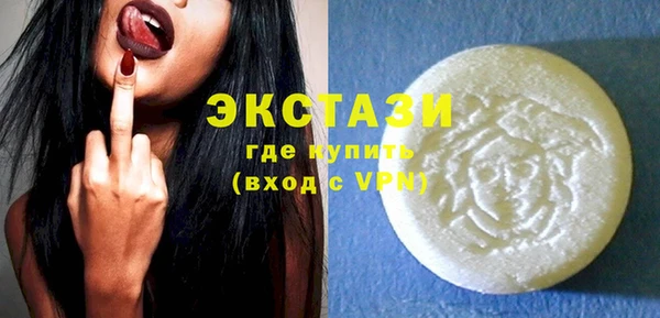 метадон Абдулино