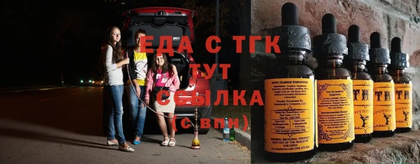 кокаин колумбия Алексеевка