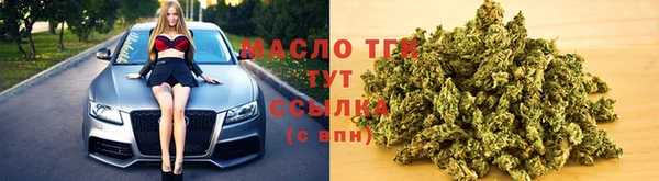 метадон Абдулино