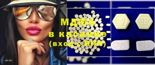 прущая мука Алексин