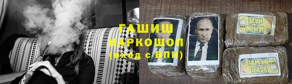 меф Абаза